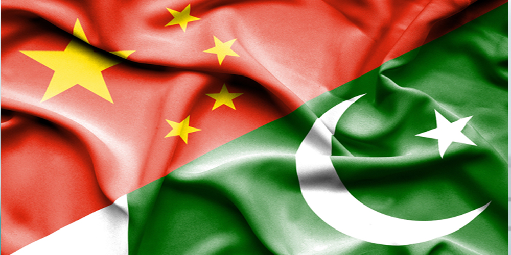 بیچ گیمز