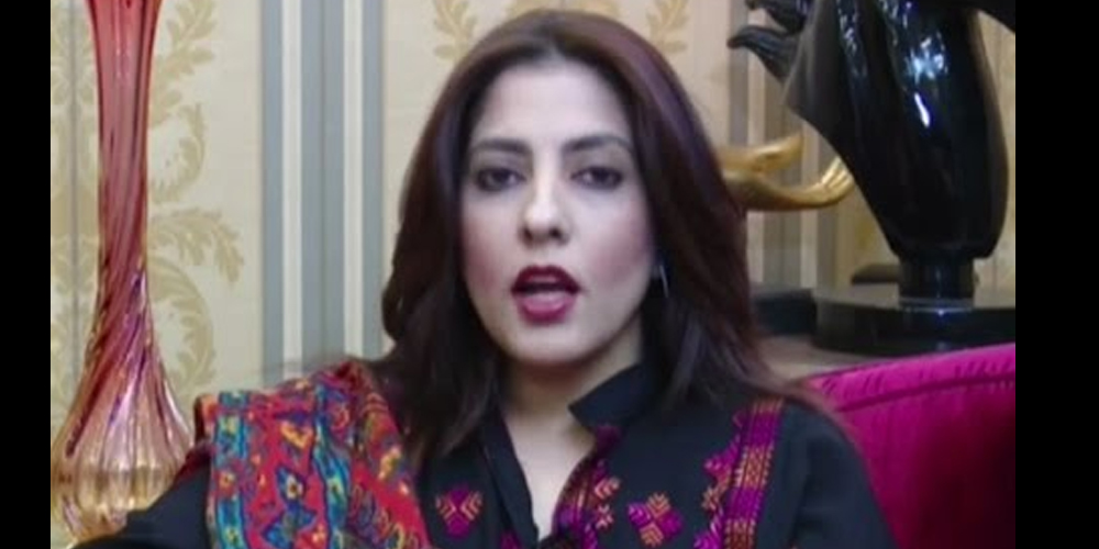 نفسیاتی