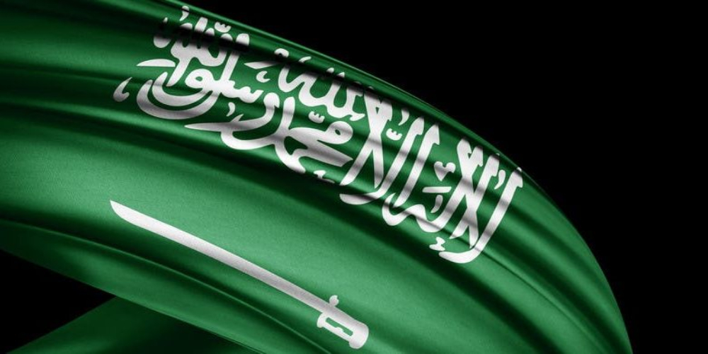 سعودی عرب