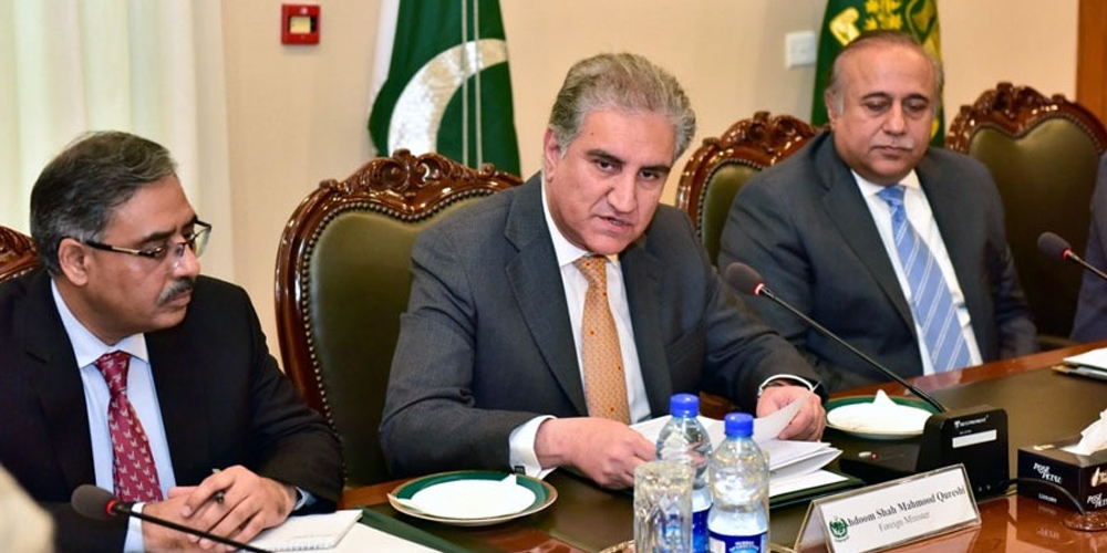 وزیرخارجہ