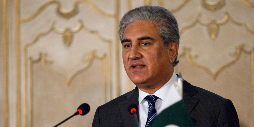 وزیر خارجہ