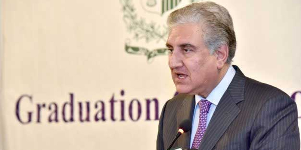 وزیرخارجہ