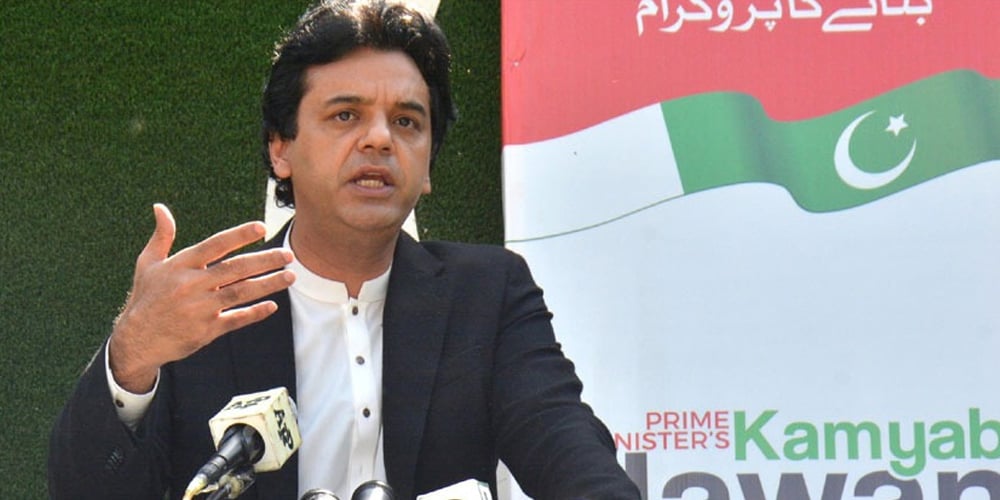 عثمان ڈار