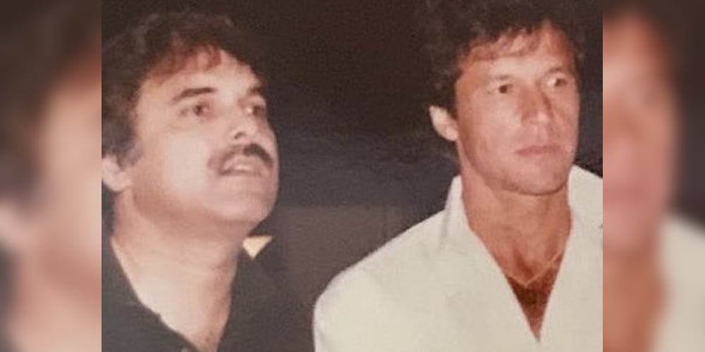 یادگار تصاویر