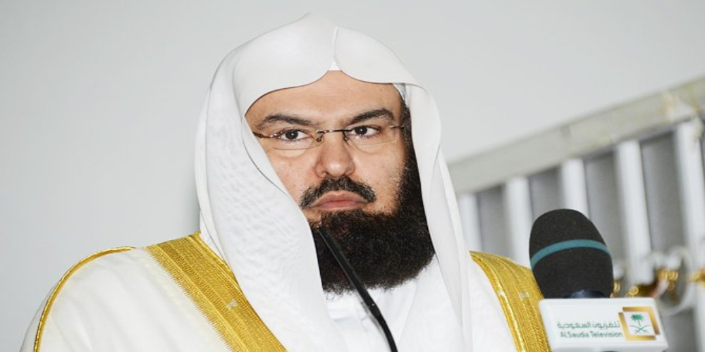 امام کعبہ کی مدتِ ملازمت میں توسیع