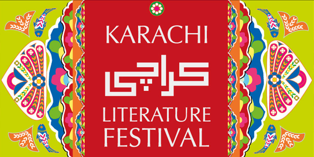 کراچی لٹریچر فیسٹیول