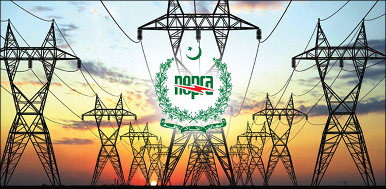 Nepra