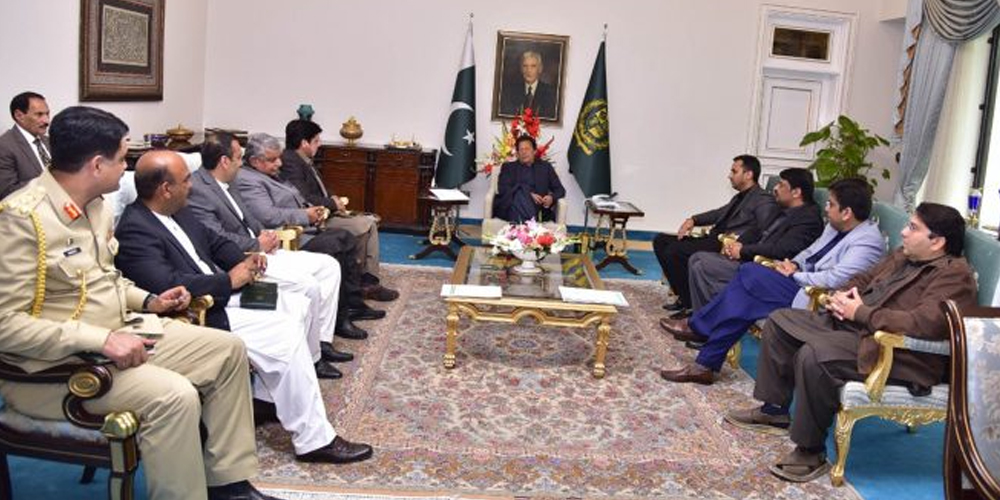 مافیا