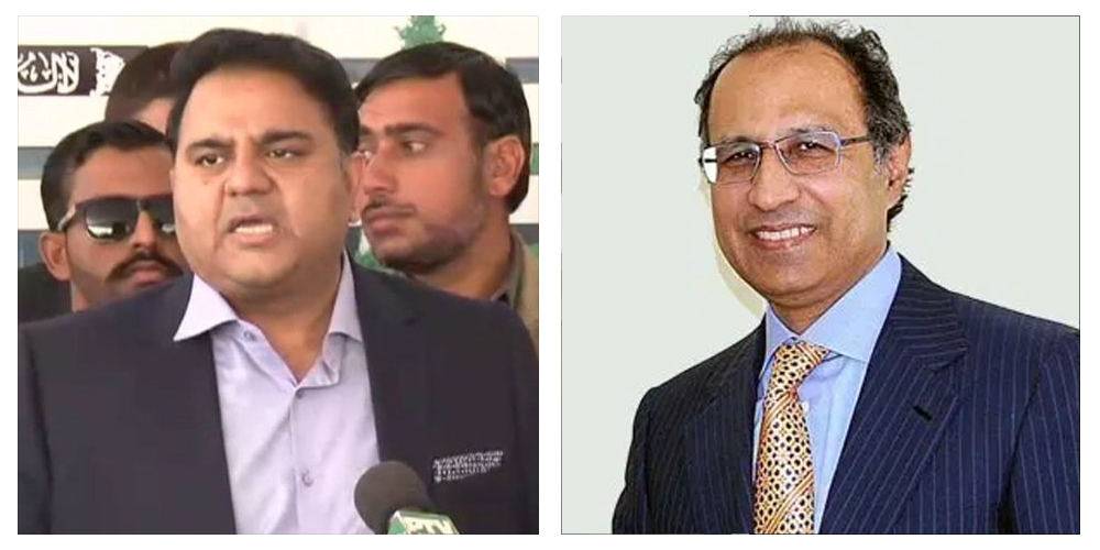 فواد چوہدری