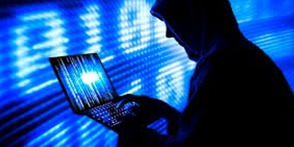 خفیہ معلومات