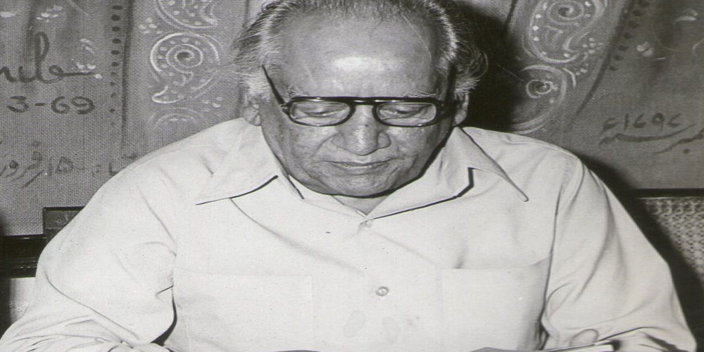 فیض احمد فیض