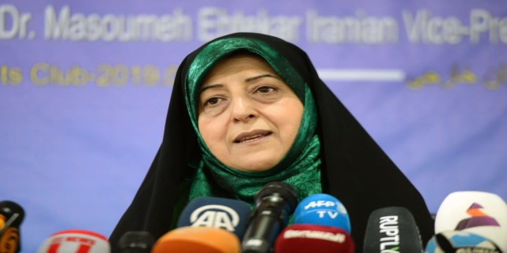 ایرانی