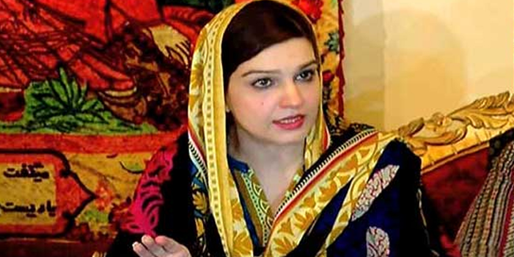 یاسین ملک کی اہلیہ