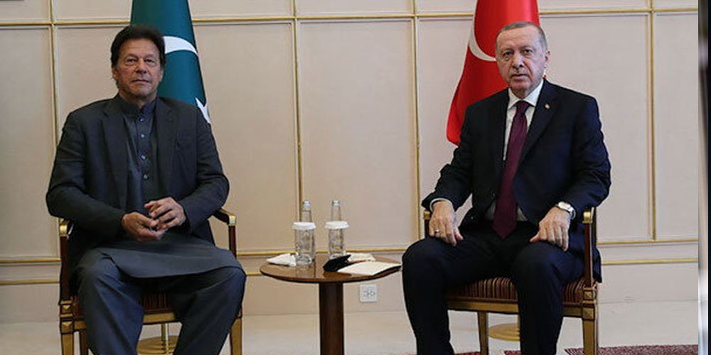 پاکستان اور ترکی کے مابین تجارت ایک ارب ڈالر تک لے جانے کا فیصلہ