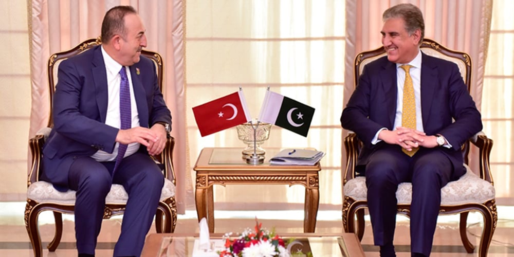 ترک وزیرخارجہ