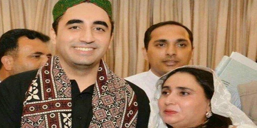 بلاول بھٹو