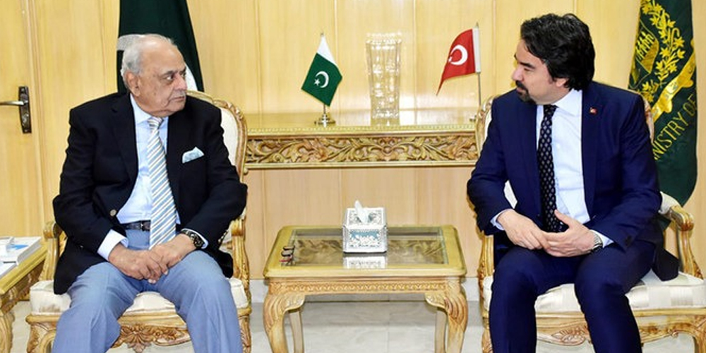 ترکی اور پاکستان کے مابین دہری شہریت کا معاہدہ زیرغور