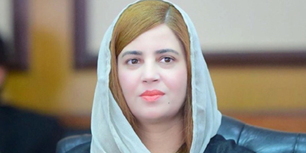زرتاج گل