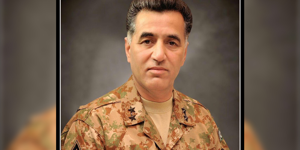 ڈائریکٹرجنرل