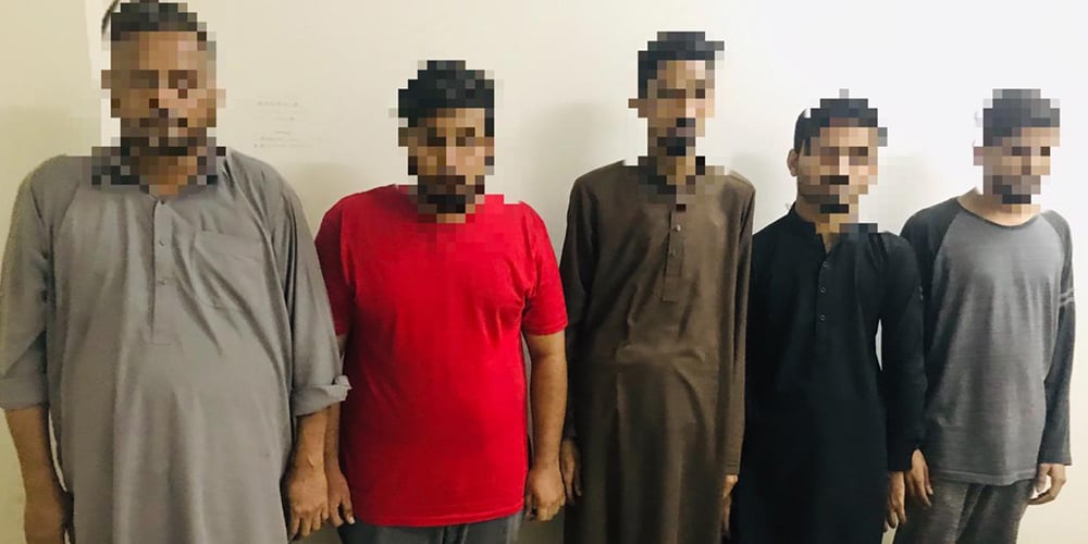 ایف