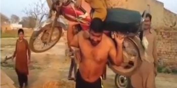 پاکستان