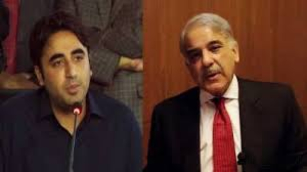واک آؤٹ