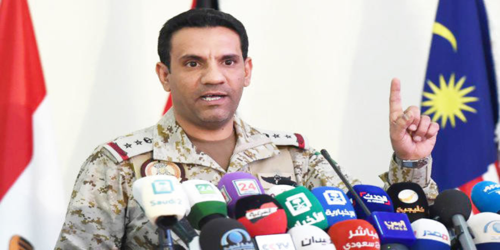 سعودی شہروں پر حوثیوں کا حملہ ناکام