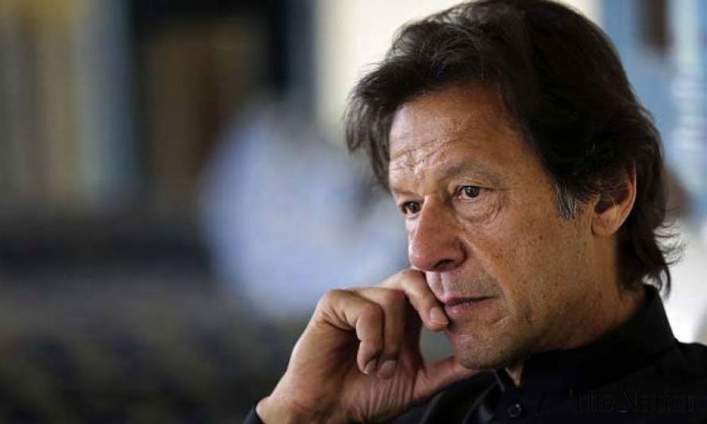 وزیرِاعظم