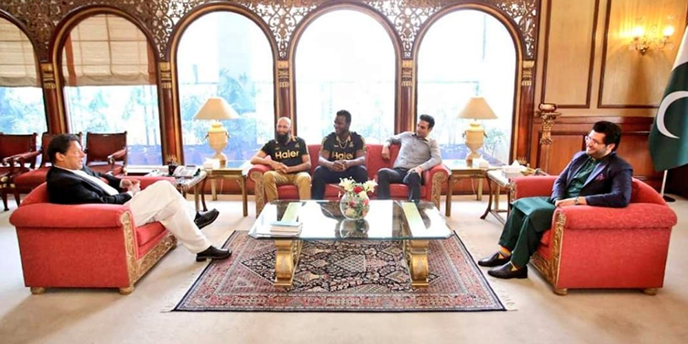 وزیر اعظم