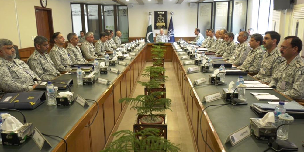 ایڈمرل ظفر محمود عباسی