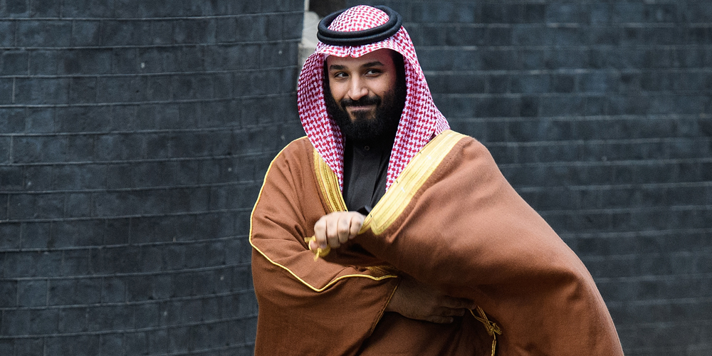 Muhammad Bin Salman