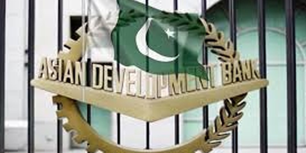 اے ڈی بی نے پاکستان کے لئے 20کروڑ ڈالر کی منظوری دے دی