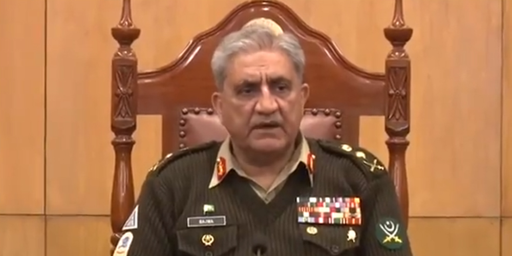 نیشنل کمانڈ اینڈ آپریشن سنٹر