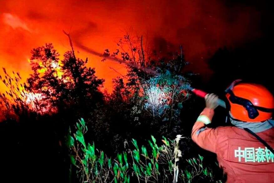 چین میں آتشزدگی