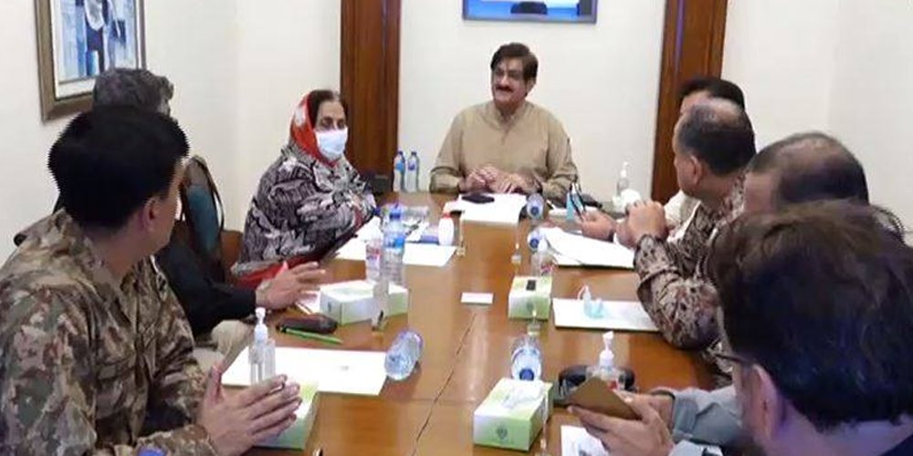 لاک ڈاؤن