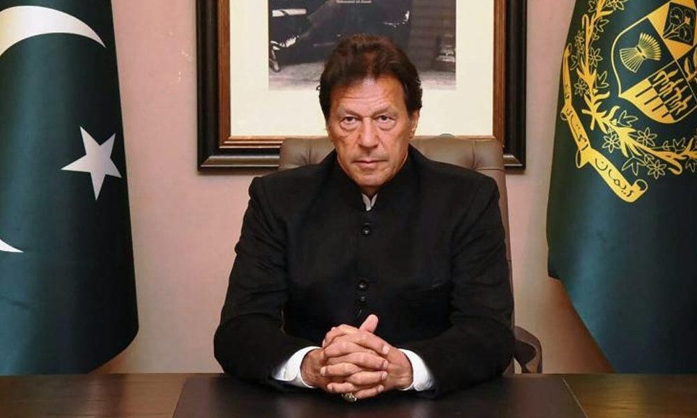 شاہین رضا