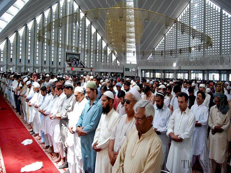 جمعہ کی نماز