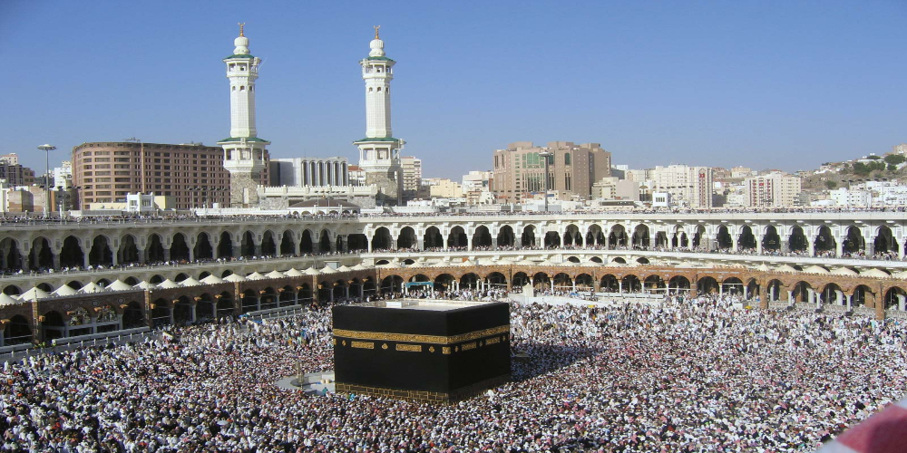 مسجدالحرام