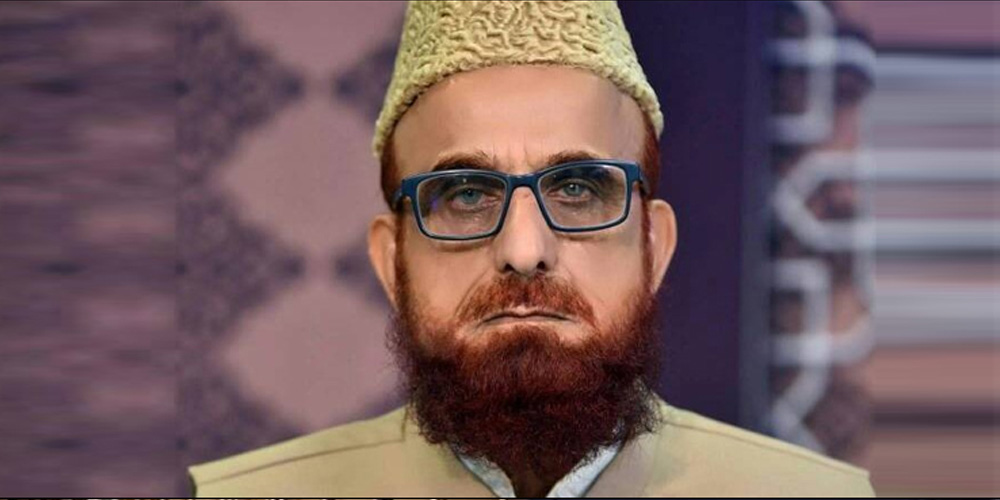 مفتی منیب الرحمان