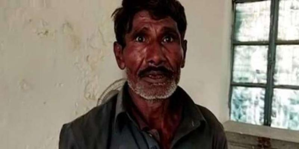 اوکاڑہ