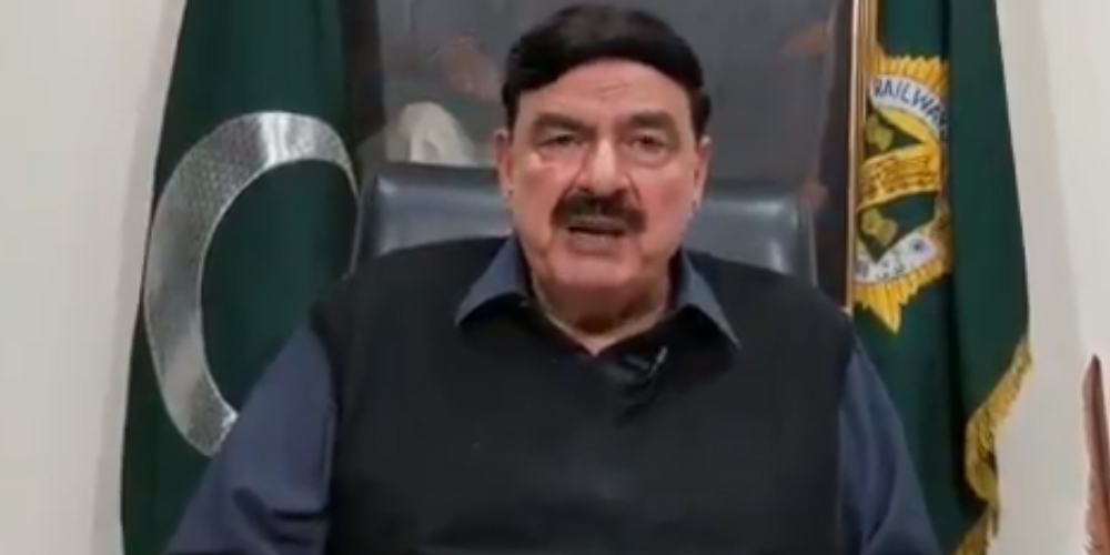 وفاقی وزیر