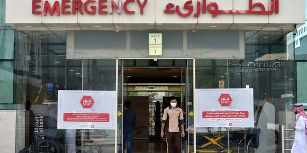 سعودی عرب میں کورونا سے ہلاکتوں کی تعداد 3 ہوگئی، مزید 112 کیسز سامنے آگئے