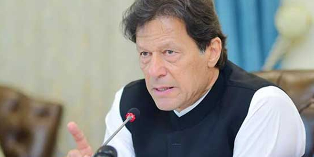 ایمرجنسی نافذ