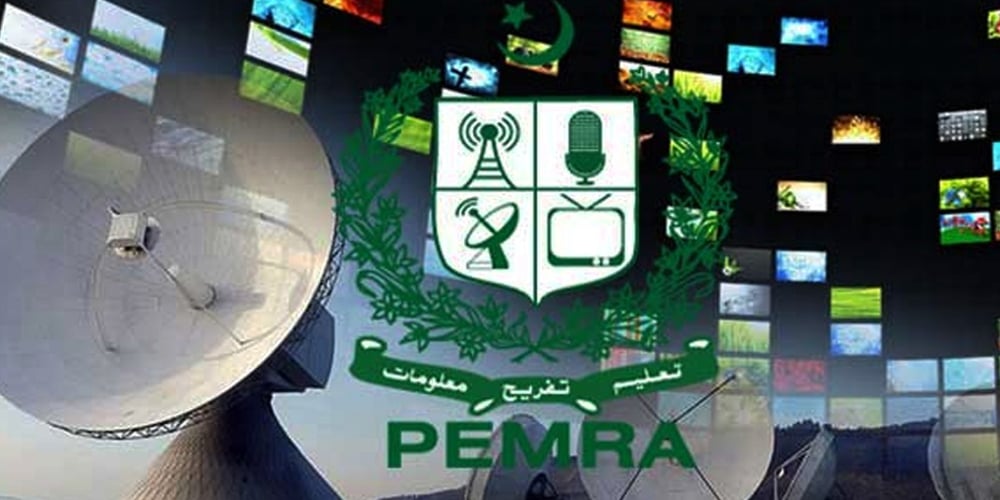 عورت مارچ