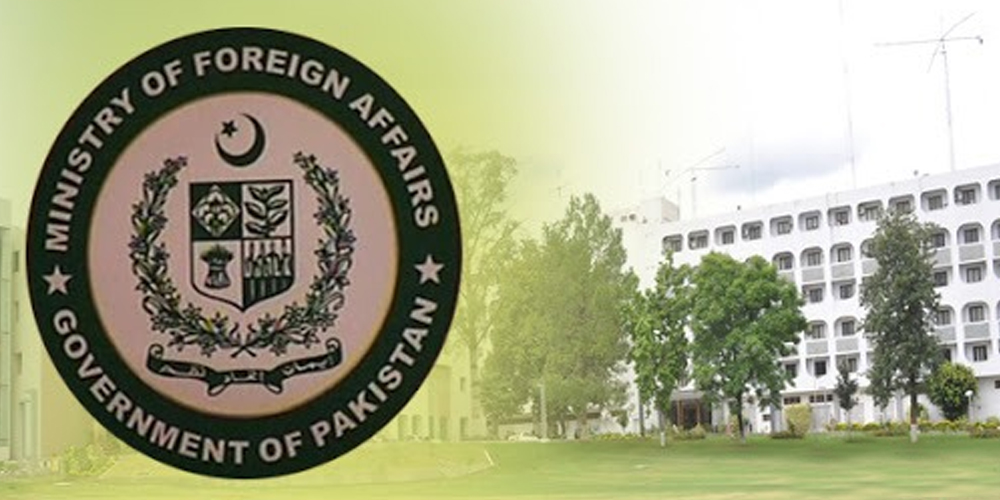 پہلا پاکستانی