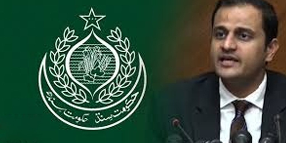 سندھ حکومت