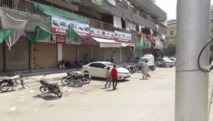 سندھ حکومت