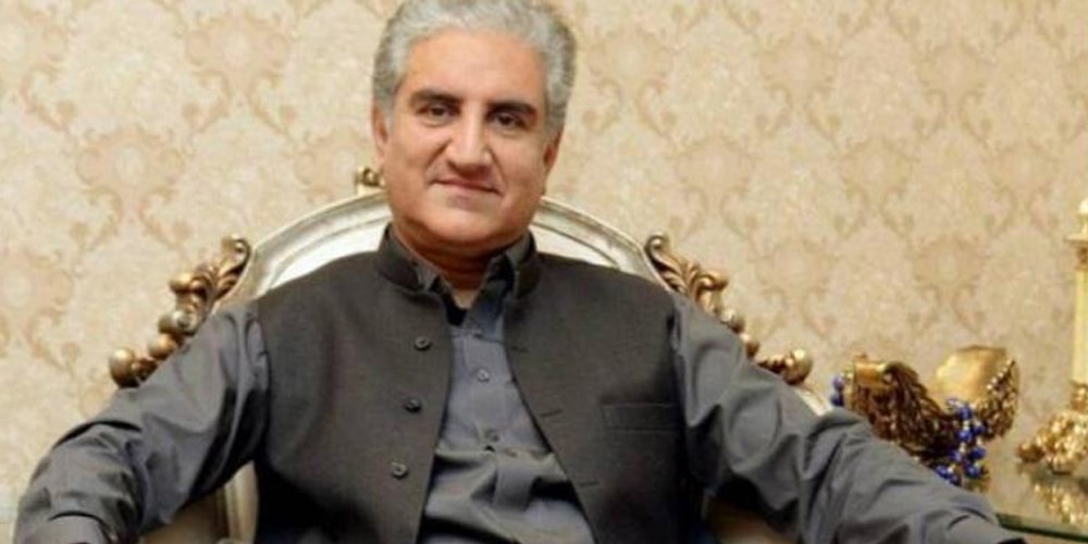 انڈونیشیا کی وزیرِخارجہ