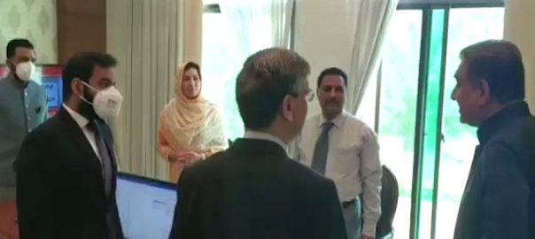 وزیر خارجہ