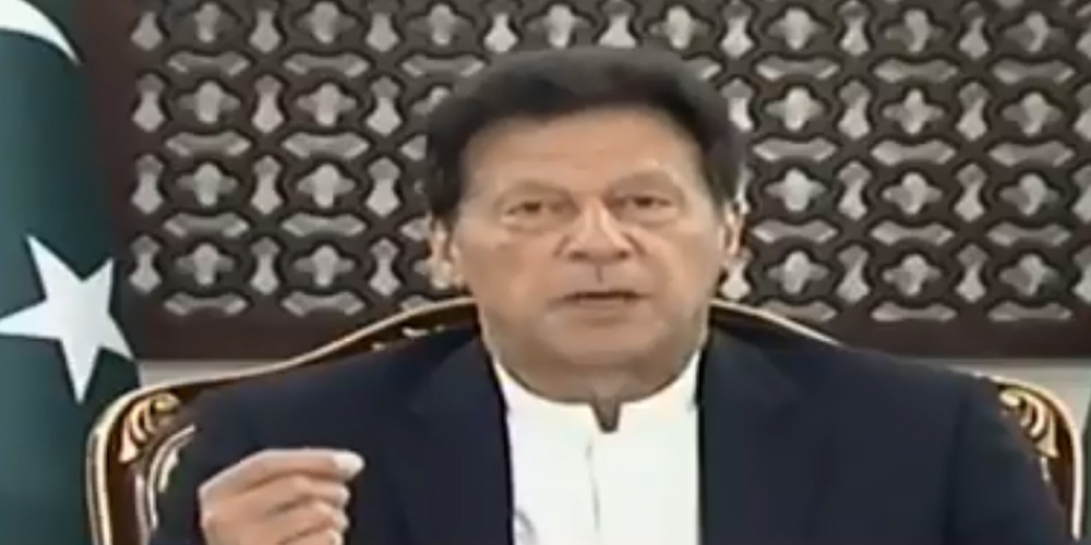 لاک ڈاؤن